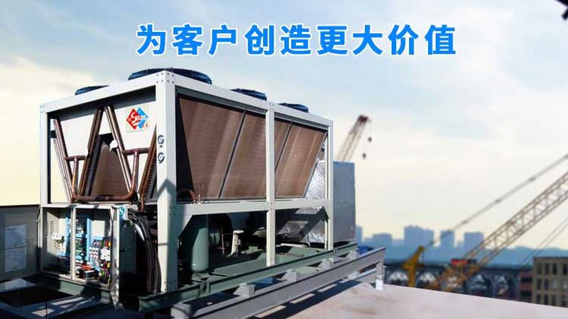 冷库安装合同范本：解读关键要素，确保项目顺利进行